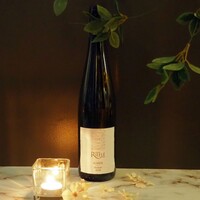 Domaine Riefle Muscat