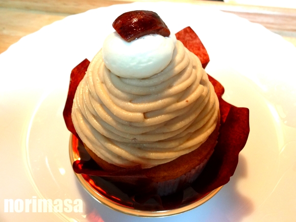 Chateraise Shinborikawa Ten photo 5