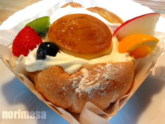 Chateraise Shinborikawa Ten photo 3