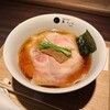 Nippon Ramen 凛 KYOTO