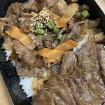 近江牛専門店れすとらん松喜屋 - 2022.04.30