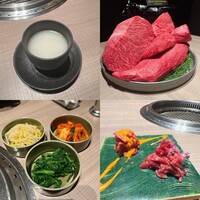 うし松 - 
