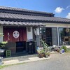 會津野 茂三郎