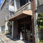 COFFEE HOUSE maki - 