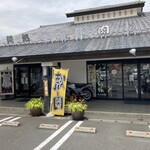 食美処 マルト - 2022.07.18