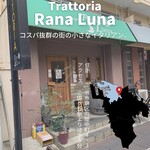 Rana Luna - 