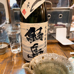 萬屋 おかげさん - 