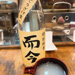 萬屋 おかげさん - 