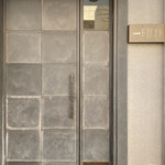 日本料理FUJI - 外観