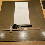 日本料理FUJI - 
