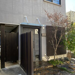 日本料理FUJI - 外観