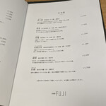 日本料理FUJI - 