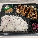 Tonkatsu Maruya - 