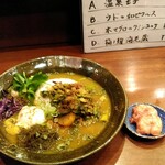 スパイスカレー旬香唐 - 