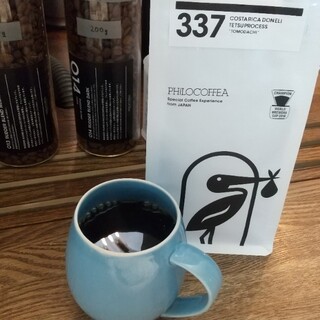 ラダーコーヒー_1