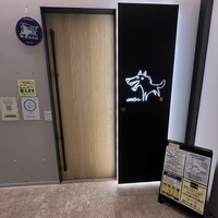 焼肉GINGA - 