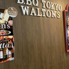 和牛肉寿司&シュラスコ食べ放題 個室肉バル ウォルトンズ 新宿店