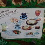 Cafe Casa - 