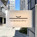 CORNUCOPIA - 