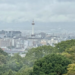 THE SODOH HIGASHIYAMA KYOTO - 