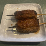 Yakitori Boushuu - 