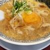 丸源ラーメン 瑞穂店