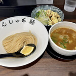 #おんしゃあ麺 - 