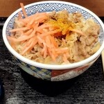 吉野家 - 