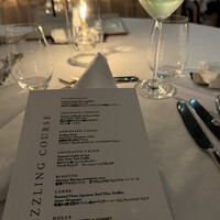 RESTAURANT DAZZLE - 