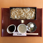 Soba Dokoro Tennaan - 