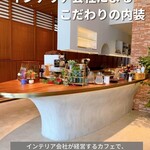 THE base ASAKAYAMA CAFE DINING - 