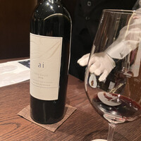 ケンゾーエステイトワイナリー 大阪 - 