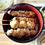 Yakitori Genta - 