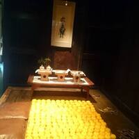 柚子屋旅館・一心居 - 