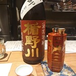 日本料理と日本酒 惠史 - 