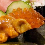 Inase Zushi - 