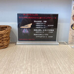 スパイスパレット - 