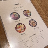 寿司 高瀬 - 