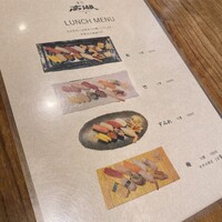 寿司 高瀬 - 