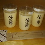 治一郎 遠鉄百貨店 - 