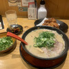 うま屋ラーメン 名東本通店