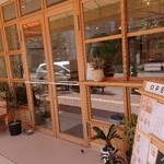 タイシロンカレー - 