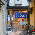 大衆割烹 三州屋 - 