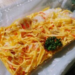 こがねや - 令和5年2月
ちらし寿司 300円