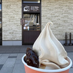 ミカドコーヒー - 