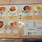 和 dining 清乃 - 