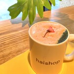 haishop cafe - 