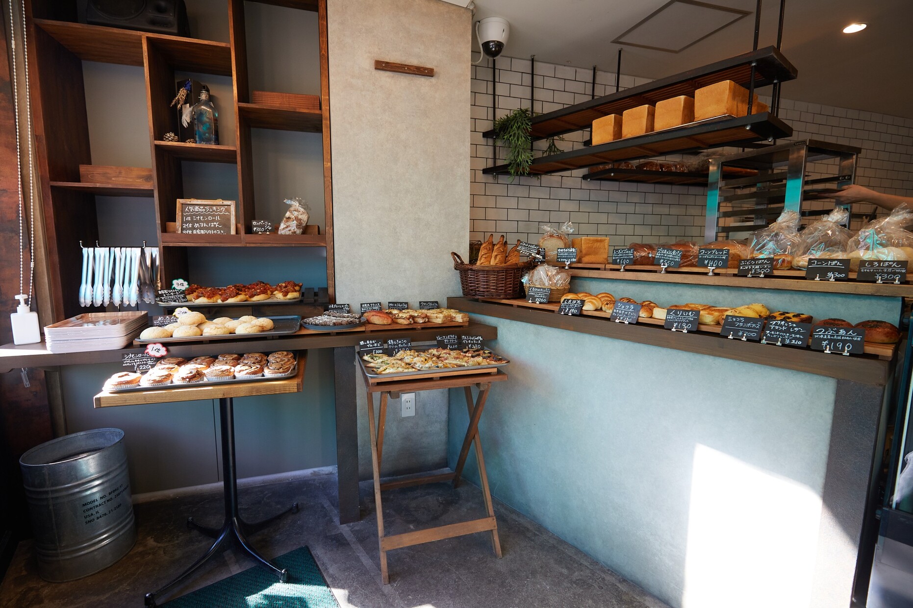 写真 : ブレッド マチエール （BREAD MATHIERE） - 武蔵小山/パン | 食べログ