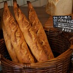 BREAD MATHIERE - 