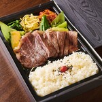 E-Go Yamagata Gyuu Yakiniku Ittou Gai Kurobeko - 